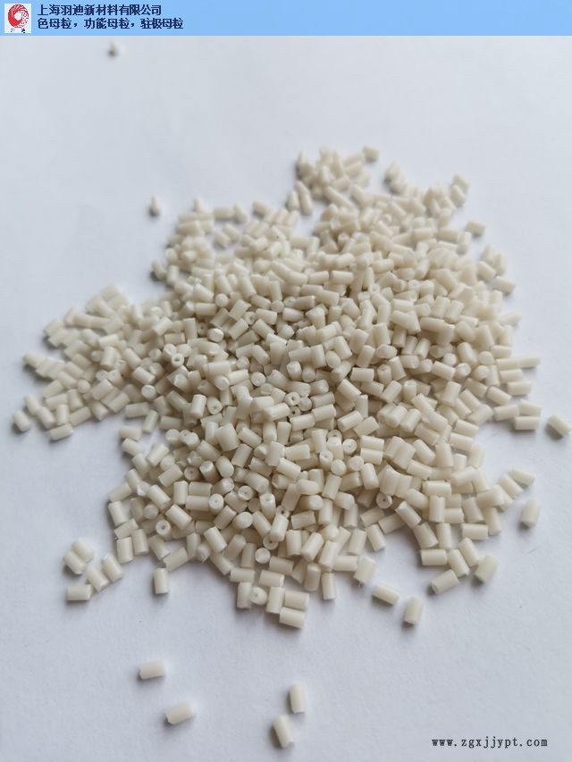 湖北操作性能好駐極母粒歡迎來電