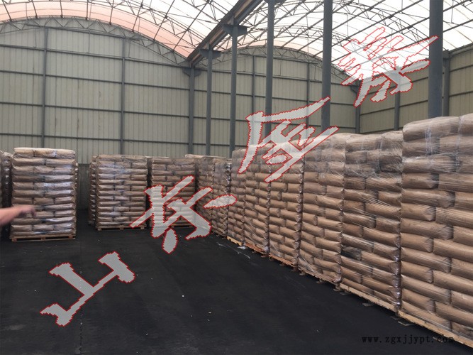 廠家直銷炭黑，裂解炭黑 ，塑料顆粒色母粒炭黑，色澤度鮮亮！示例圖3