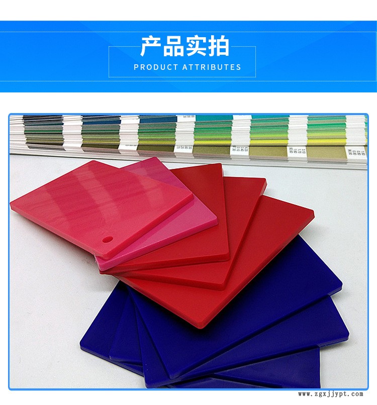 色母粒生產(chǎn)廠家 粒配色服務定制彩色服務 塑料母料潘通色號定制示例圖4