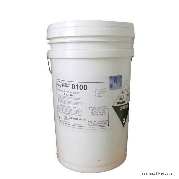 空調清洗劑 中央空調風道清洗劑 中央空調清洗劑廠家