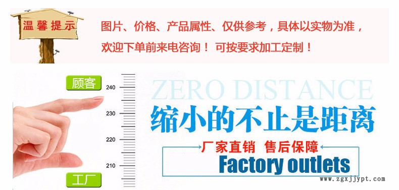 廠家批發PVC軟質顆粒專用熒光增白劑127增白穩定不遷移全國包郵示例圖1