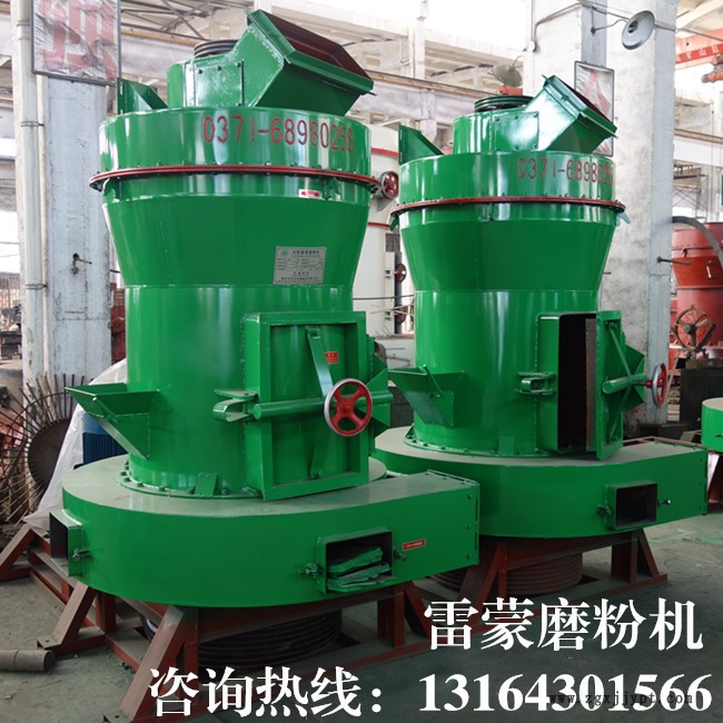 產地貨源銷售雷蒙磨粉機 3019 3216雷蒙磨 價格 高效磨粉機生產廠示例圖1