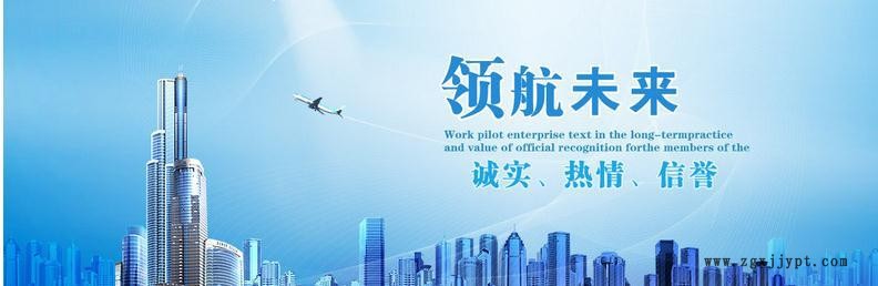 熱銷粘結砂漿包裝機 全自動葉輪封口包裝機 鐵紅炭黑粉料包裝機示例圖1