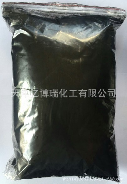 橡膠炭黑N220（用于載重胎、乘用胎等）廠家直銷炭黑示例圖3