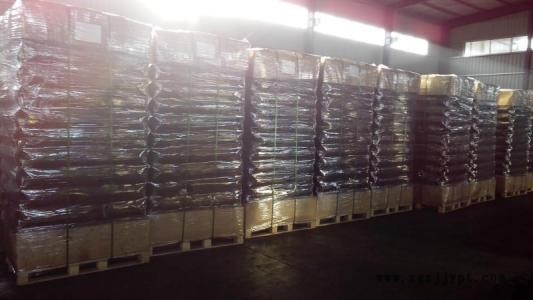 臺(tái)灣炭黑推薦廠家