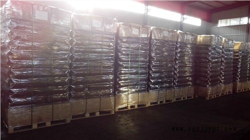 卡博特炭黑BP4750批發(fā)