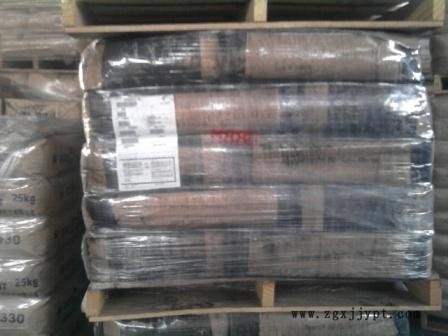 卡博特炭黑M430批發