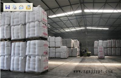 供應橡膠膠囊用乙炔炭黑 蓄電池專用乙炔炭黑 天津星龍泰炭黑廠家直銷 吉林乙炔炭黑、廊坊乙炔炭黑、滄州乙炔炭黑、內蒙乙炔炭示例圖1