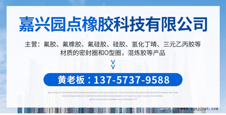 企業微信截圖_16559654811526