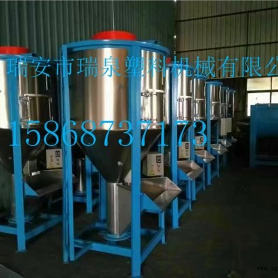 混料機，高混機，混色機，混合機，攪拌機，拌料機，高速混合攪拌機，塑料混料機
