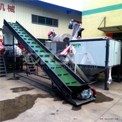 一次性塑料輸液瓶(袋)破碎清洗高溫消毒無害化回收處理設備