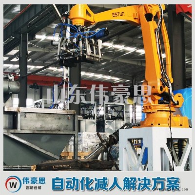 涂料粉全自動拆垛設備 機械手拆垛系統應用案例