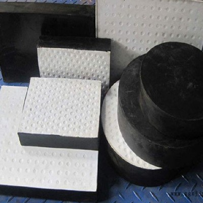 供應橡膠支座-澤眾橡膠(在線咨詢)-鎮江橡膠支座