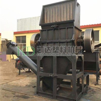 萊州凱達塑機切粒機-塑料粉碎機生產廠家-黑龍江塑料粉碎機