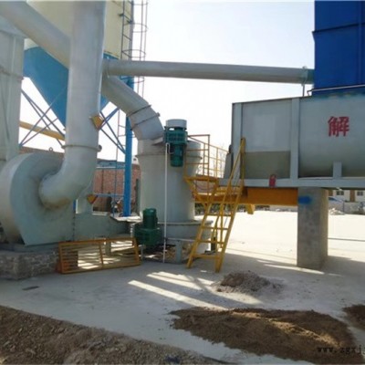 元江高純氫氧化鈣-金通氫氧化鈣-高純氫氧化鈣廠