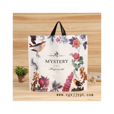 南京彩印塑料袋-雄瑞塑料廠-彩印塑料袋定做