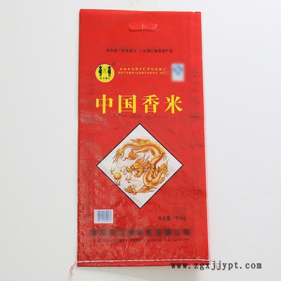 彩印編織袋廠家-南京彩印編織袋-南京雄瑞塑料公司(查看)