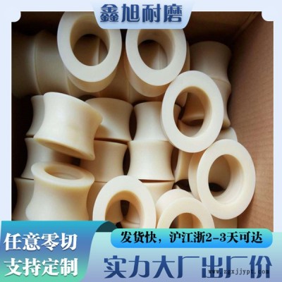 定做高分子尼龍板廠家-定做高分子尼龍板-鑫旭實力大廠量大優惠