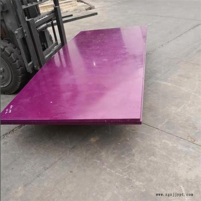 HDPE耐磨板批發價-HDPE耐磨板-鼎元工程塑料廠家定制