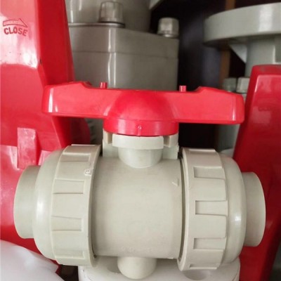 茂發管業(圖)-PP球閥制造商-PP球閥