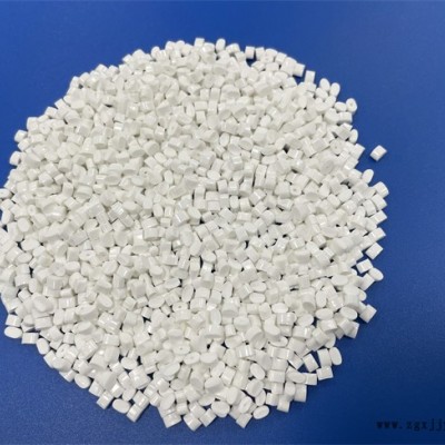 PC+ABS合金料價格-研滔塑料工業有限公司