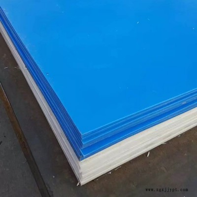 聚乙烯料倉襯板報價-凱潤塑業科技聚乙烯