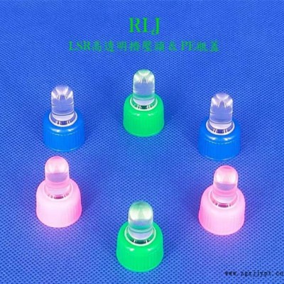 安慶液態硅膠-汽摩車燈硅膠小模組產品-矽晶科(推薦商家)