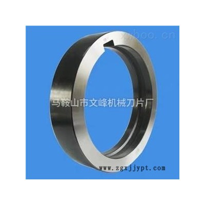 縱剪機隔離環、隔套、墊片