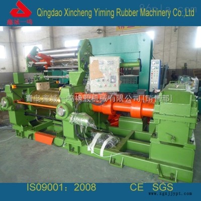 大型橡膠開煉機，