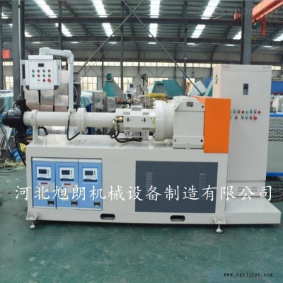 75橡膠密封條擠出機