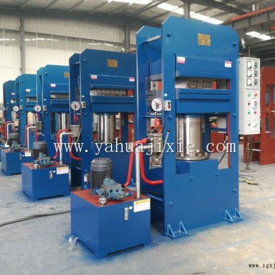 120T手動(dòng)框式平板硫化機(jī)