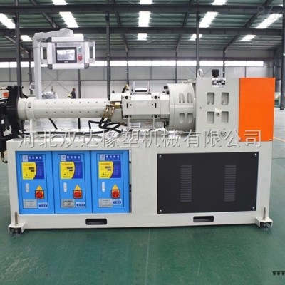 河北雙達供應銷釘冷喂料橡膠管擠出機