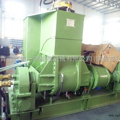 75L大型橡膠密煉機_壓式_小壓式捏煉機