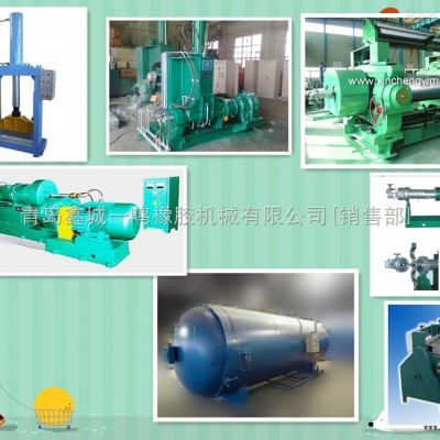 青島鑫城橡皮筋生產線_河北橡皮筋生產線_廣州橡皮筋生產線