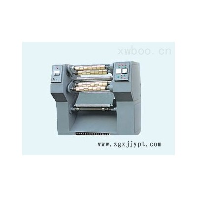 500型膠帶分切機