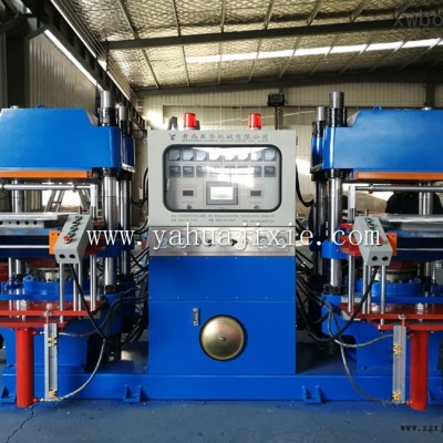 250T雙聯(lián)全自動(dòng)平板硫化機(jī)