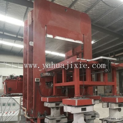 1800橋梁支座生產專用型硫化機