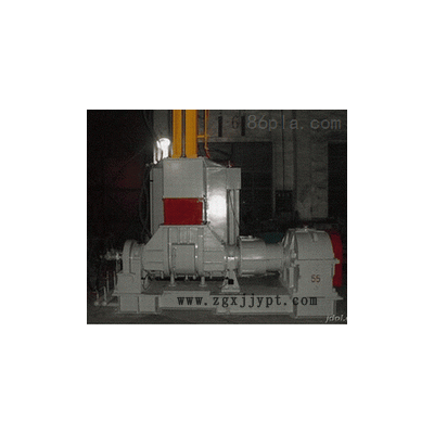 55l密煉機，55密煉機，55l密煉機