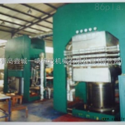 立式EVA同步開模發泡機