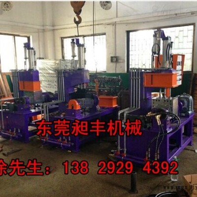 氧化鋁10L密煉機(jī)，氧化鋁10L密煉機(jī)