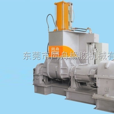 東莞加熱型密煉機廠家