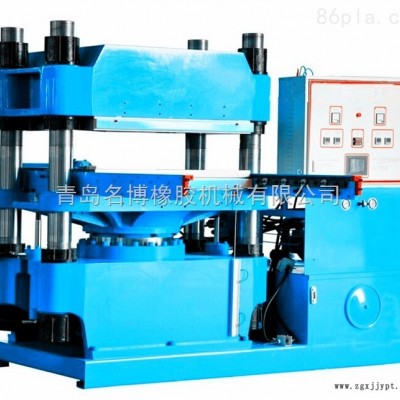 大型柱式自動硫化機