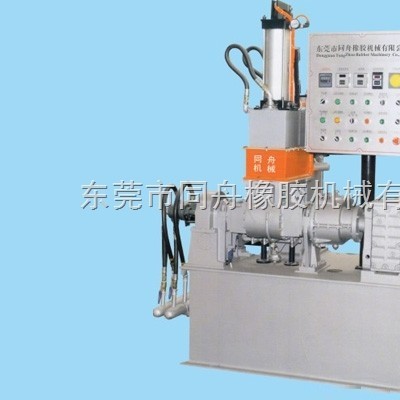 東莞密煉機除塵設備