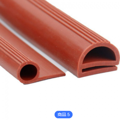 定制硅膠發泡密封條 海綿硅膠防水防塵密封條硅膠阻燃發泡密封條