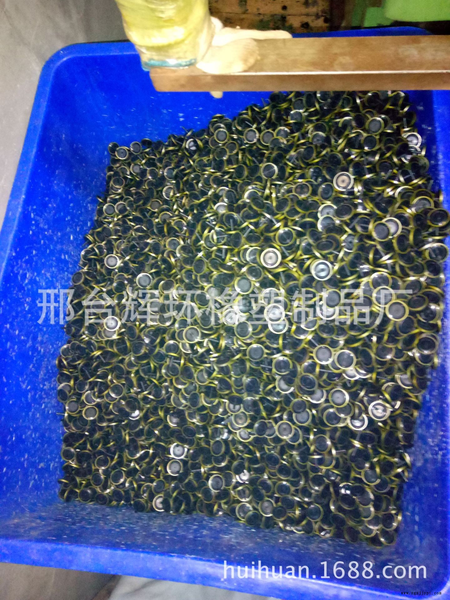 IMG_20180109_102932_645(1)