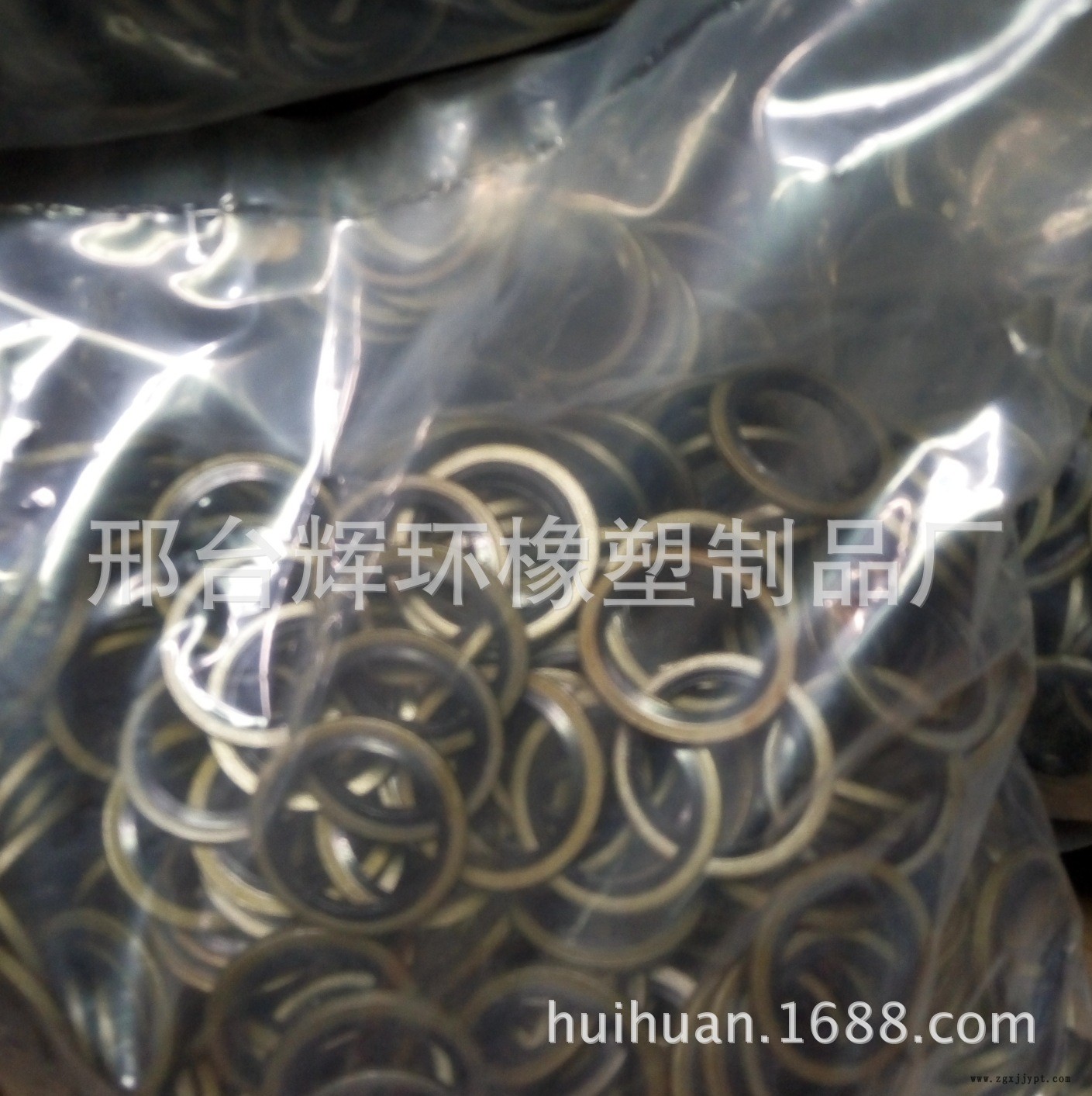 P70410-133004_看圖王