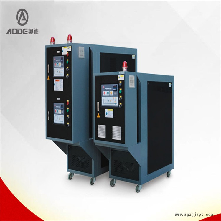 南京專業模溫機制造商水模溫機廠家奧德生產廠家