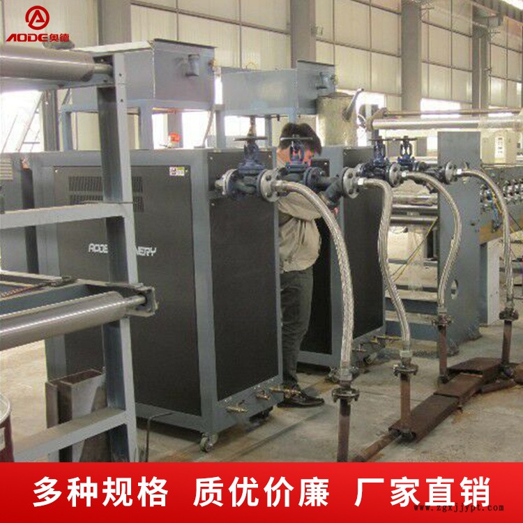 揚州化工導熱油爐批發_質量保證價格合理