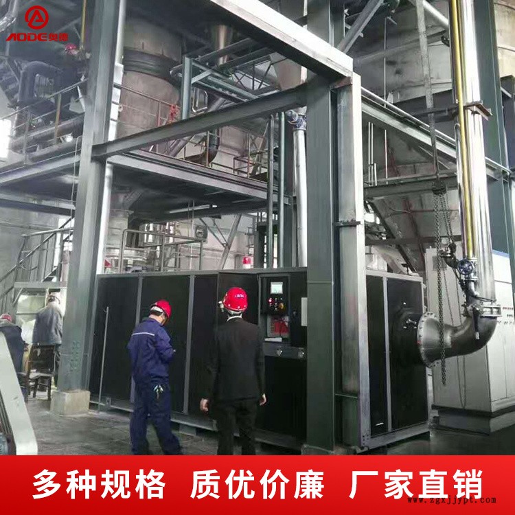 揚州化工導熱油爐批發_質量保證價格合理