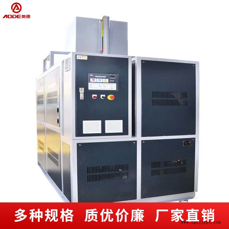 宿遷導熱油電加熱油爐定制_熱效率高運行穩定